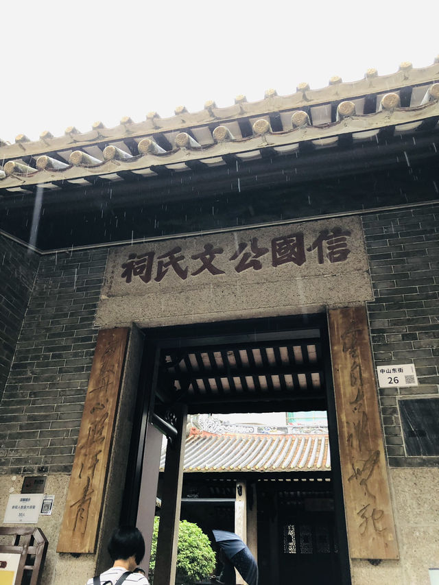 紙筆墨蜆的歷史,樣樣齊🥳🥳 紙筆墨蜆的歷史,樣樣齊🥳🥳