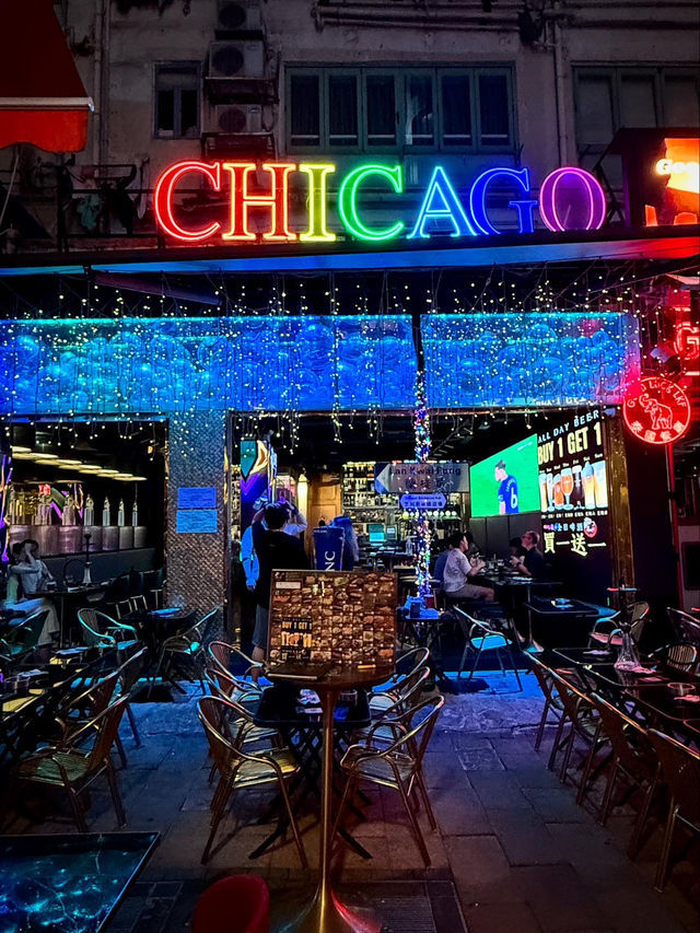 中環蘭桂芳有氣氛的【Chicago串燒酒場】🍢🍺🥳