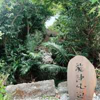 【沖縄】幸せを呼ぶ絶景。沖縄の天空岬「果報バンタ」で心を満たすパワースポット巡り💖