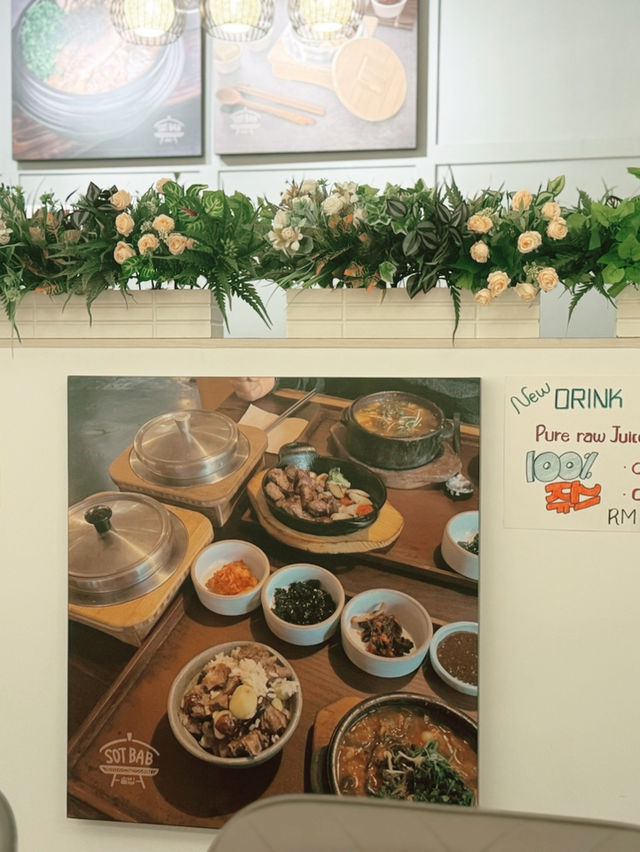 🇲🇾KL Day Out: Theatre, Korean Eats & Designer Coffee