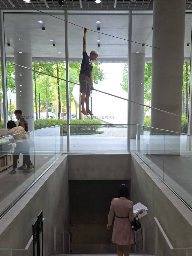 The Amorepacific Museum of Art