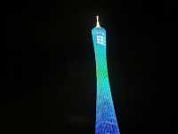 Chuanqi Park จุดชมวิวมหานครกวางโจวยามค่ำคืน
