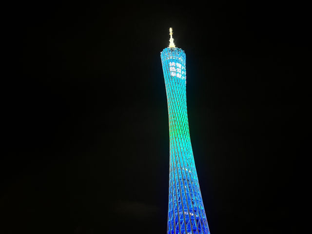 Chuanqi Park จุดชมวิวมหานครกวางโจวยามค่ำคืน