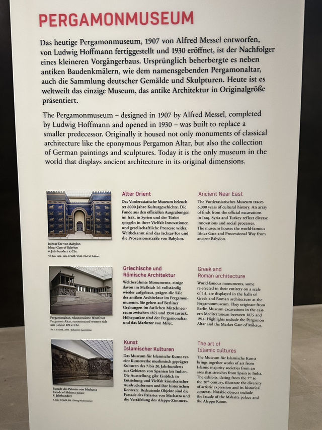 The Wounded Healer: Museum Island’s Resilient Heart