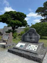 🏯 ปราสาทนาคิจิน｜Nakijin Castle