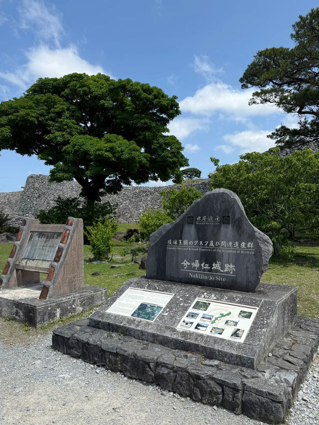 🏯 ปราสาทนาคิจิน｜Nakijin Castle