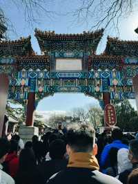  🛕 วัดลามะ ปักกิ่ง – สงบแต่ขลัง กลางเมืองใหญ่