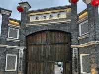 Lizhuang Ancient Town: Where the Yangtze Whispers History