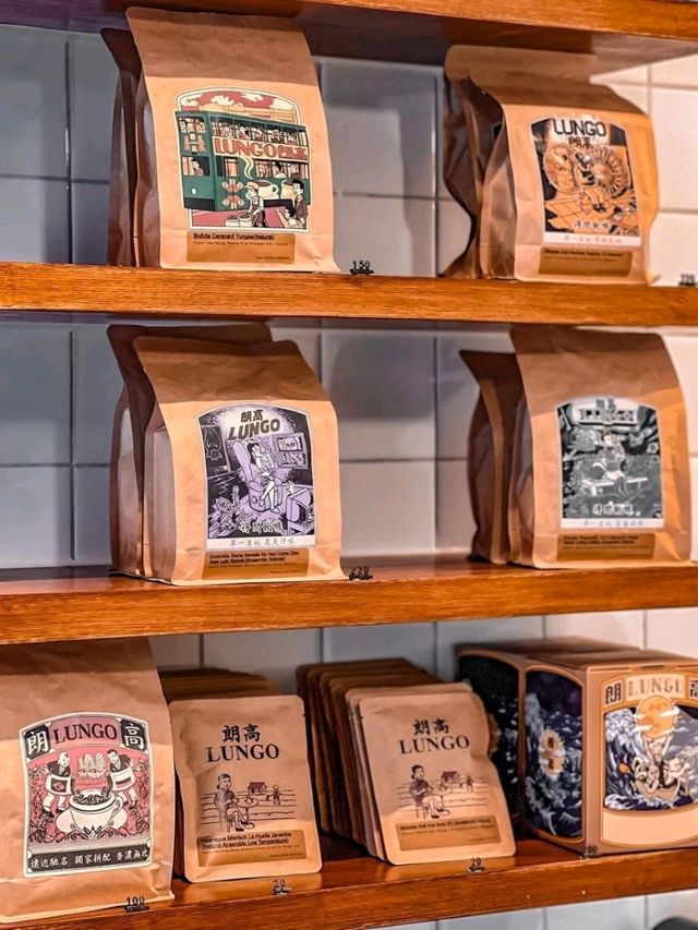 Lungo Cafe Hong Kong