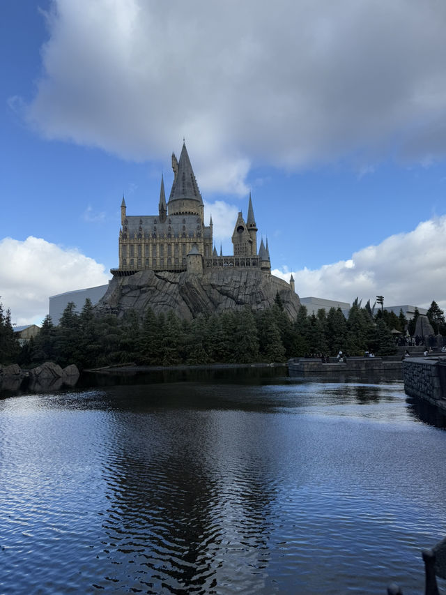 Universal Studios Japan 