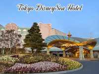 Tokyo DisneySea Hotel โรงแรมใกล้โตเกียวดิสนีย์แลนด์