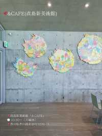 【直島】かわいすぎるミュージアムカフェ