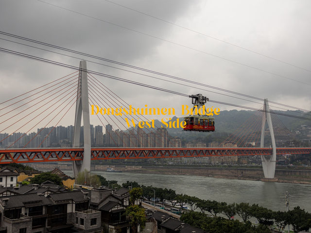 รวมมุมถ่าย 5 สะพานที่ฉงชิ่ง
