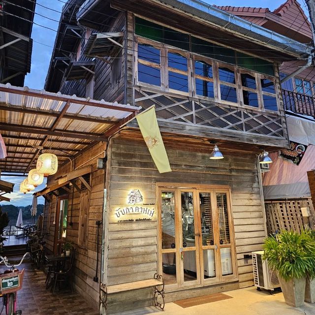 ♨️บับภา คาฟเฟ่ : Buppa Kaffe | เชียงคาน♨️