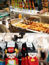 Day Trip Itinerary for Seoul