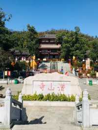 Qianshan Temple ⛩️