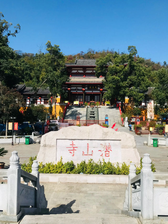 Qianshan Temple ⛩️