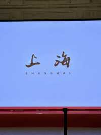 Shanghai History Museum: Where 6,000 Years Unfold Under One Grand Dome!
