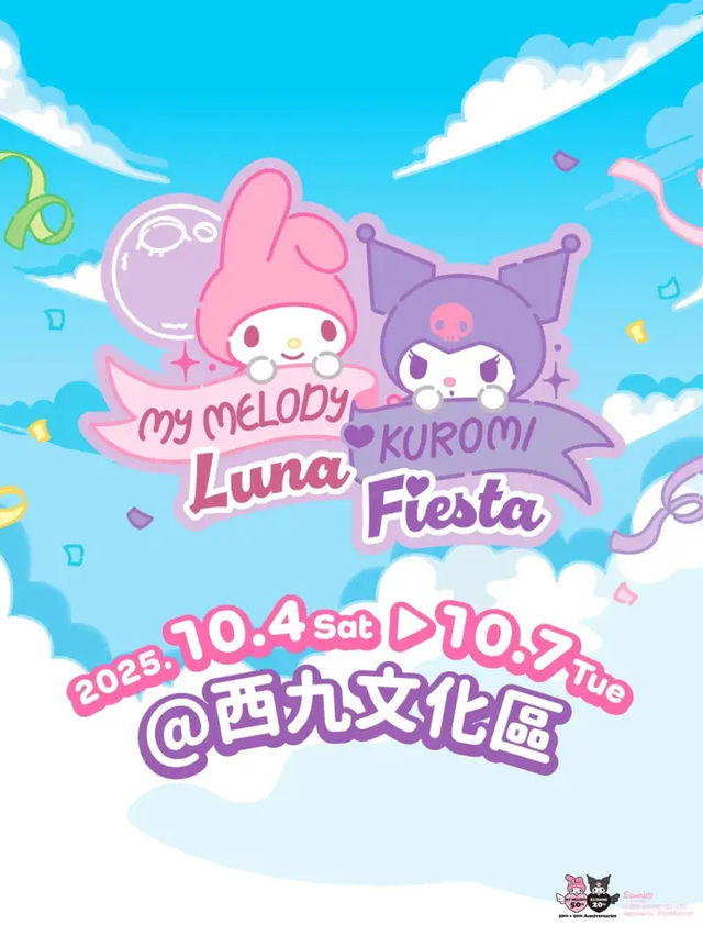 ✨好消息✨全港My Melody同Kuromi迷注意😍  適逢今年My Melody 50周年同Kuromi 20周年，將會一連4日喺西九文化區舉辦主題嘉年華、主題跑及閨蜜野餐派對！  My Mel