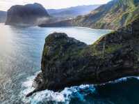 Madeira Island: Portugal’s Floating Garden in the Atlantic 🌊