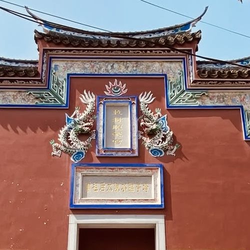 🏮 Let’s Go to Sanfang Qixiang – Fuzhou’s Ancient Alleyways of Culture & Charm! 🏮