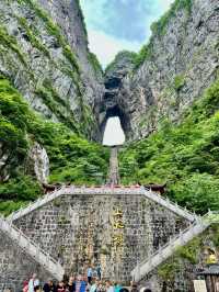 Edge of Heaven: Dare to Explore Tianmen