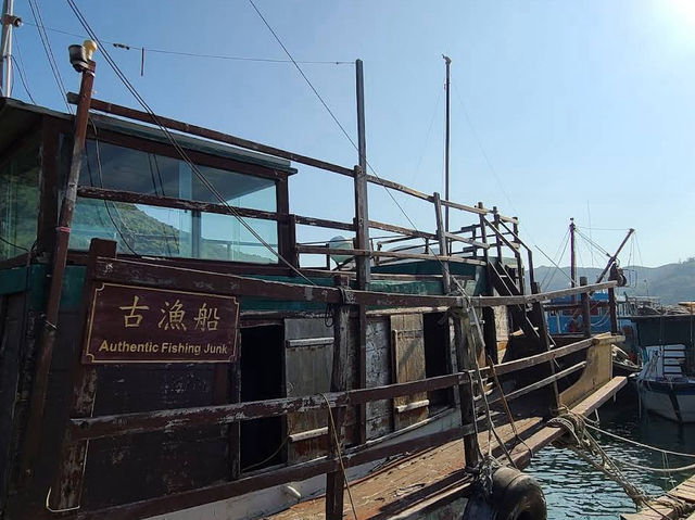 香港漁民文化⭐️南丫島漁民文化村 🐟🏡