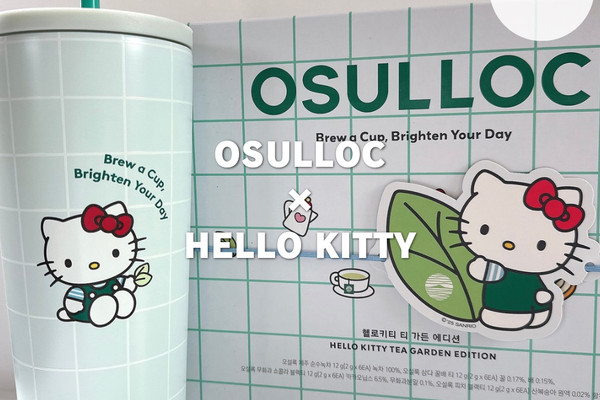 OSULLOC×HELLO KITTY | Trip.com ソウル