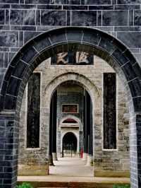 Chunyang Temple, Xinjin – A Hidden Gem of Historic Chinese Garden Architecture 