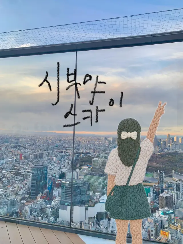 Sunset at Shibuya Sky is absolutely insane…