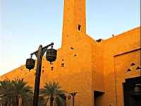 Riyadh, Saudi Arabia: A blend of modern, historical, and cultural attraction!