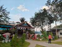 Moon lake resort 🌙