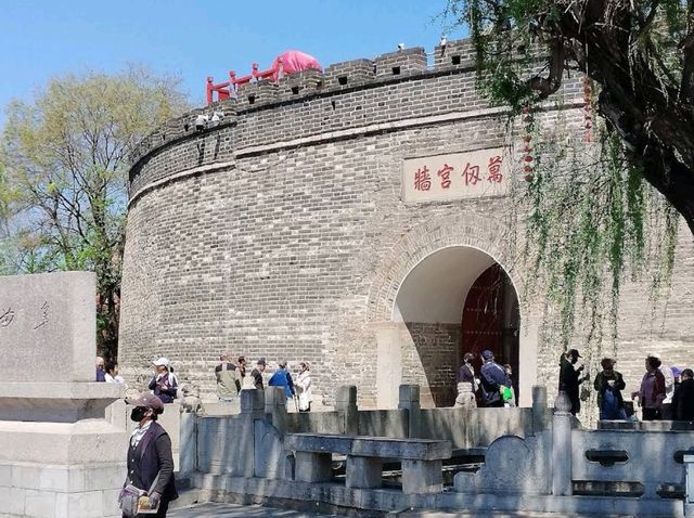 Confucius Temple (Qufu, Shandong)