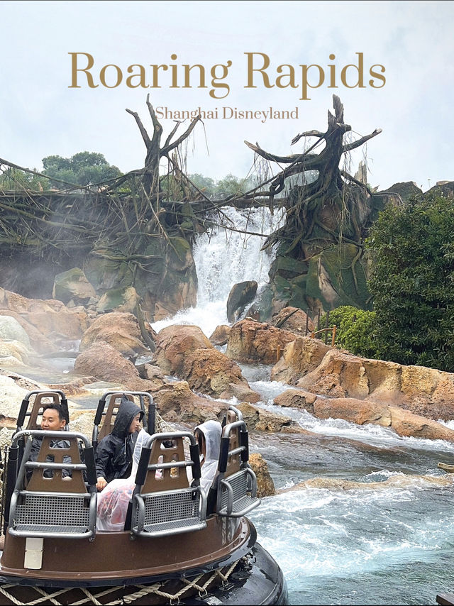 รีวิวเครื่องเล่นสุดหวาดเสียว Roaring Rapids 🎟️