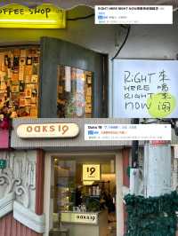 【 中国🇨🇳上海 】弾丸日帰り旅で上海オシャレスポット巡り！