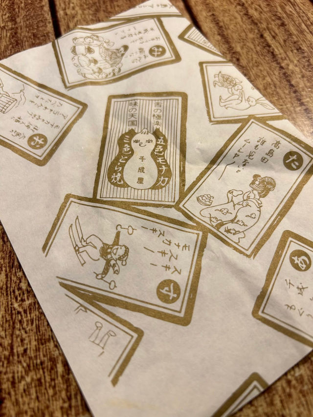 東京🇯🇵 元祖千成もなか 銅鑼燒🥠 東京🇯🇵 元祖千成もなか 銅鑼燒🥠