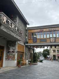 Gu Lao water town scenic spot