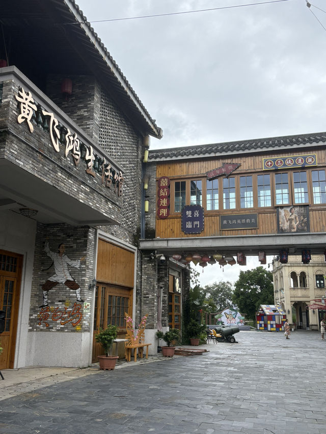 Gu Lao water town scenic spot