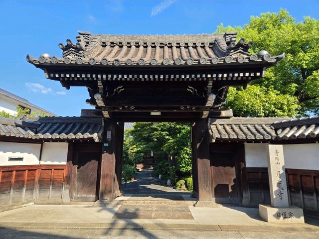 【大阪】堺市　月蔵寺(がつぞうじ)