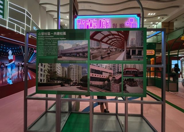 【下一站.德福】彷如走進時光機,重回45年前之香港! 【下一站.德福】彷如走進時光機,重回45年前之香港!
