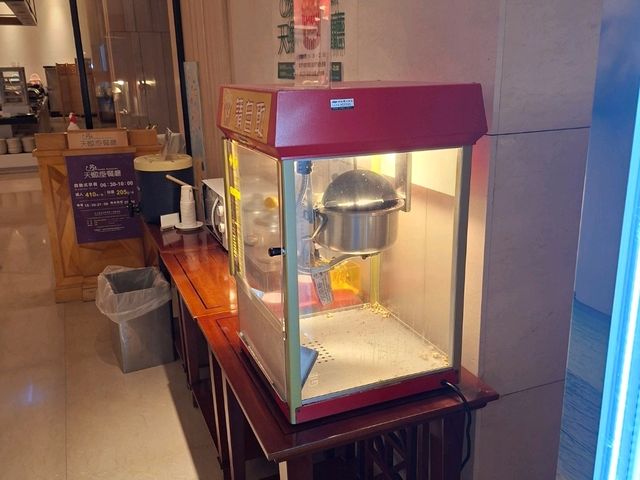 台東銀河酒店