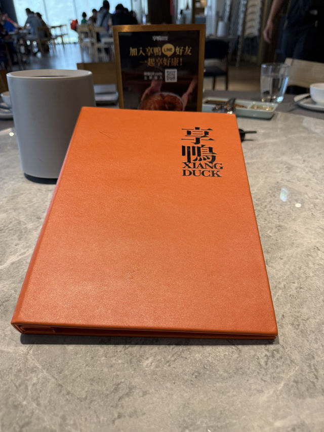台中享鴨食記:王品集團下的烤鴨藝術 台中享鴨食記:王品集團下的烤鴨藝術