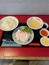 【獅天鶏飯（してんけいはん）｜東京・渋谷】 「本格海南チキンライスを渋谷で。専門店ならではの味」 