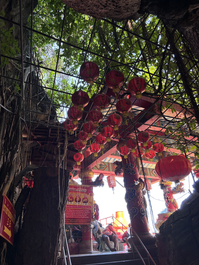 เกาะสีชัง