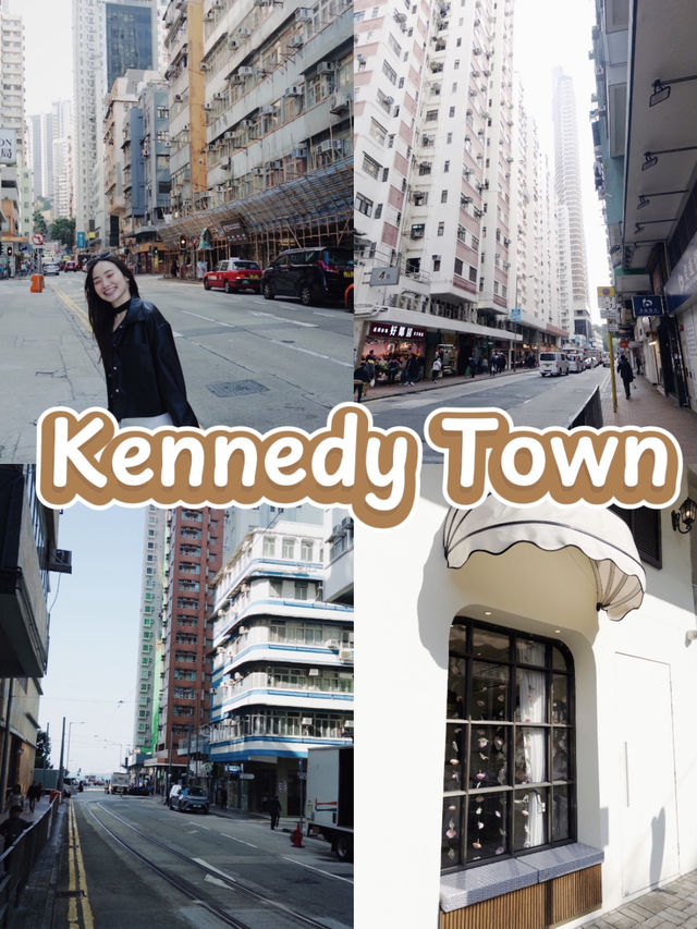 Kennedy Town – ฮ่องกง