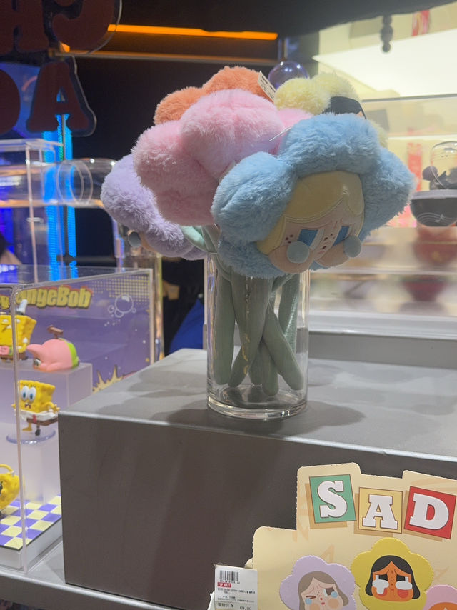 POP MART ปักกิ่ง