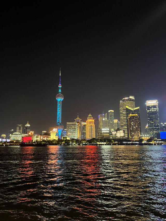 Shanghai Customs House ✨
