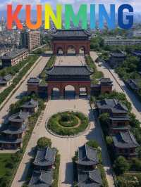 kunming China