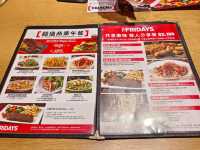 新莊宏匯，TGI FRIDAYS星期五美式餐廳