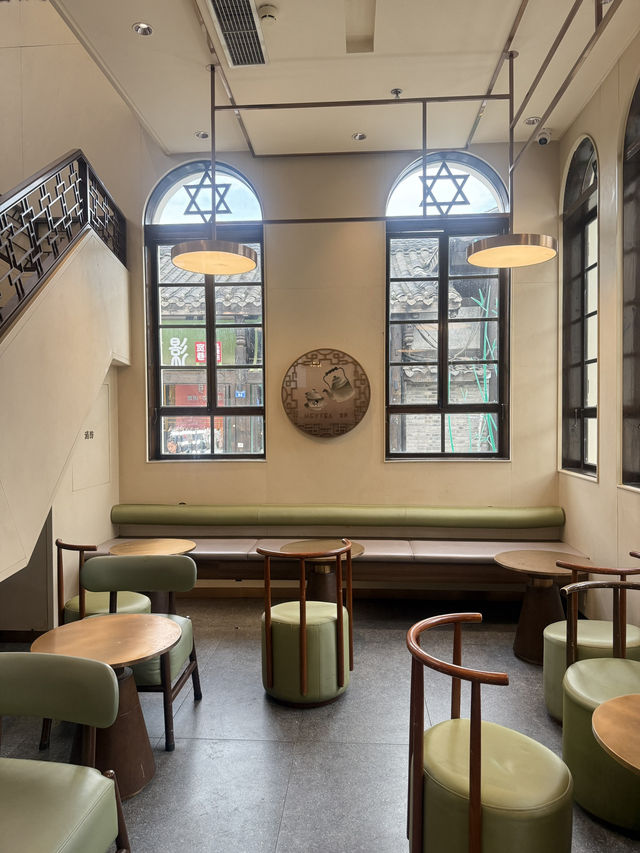  Heytea – Kuanzhai Alley, Chengdu